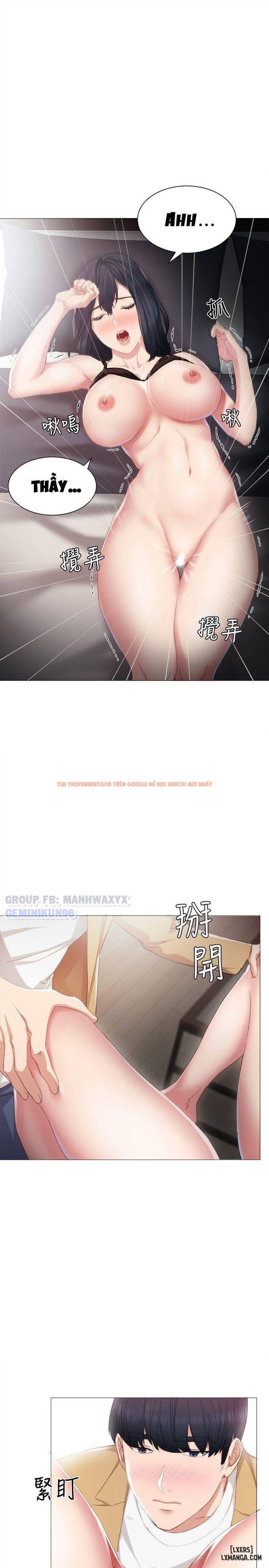 Trang truyện 4 trong truyện tranh Thầy Giáo Thực Tập - Chapter 5 - hentai24h.pro