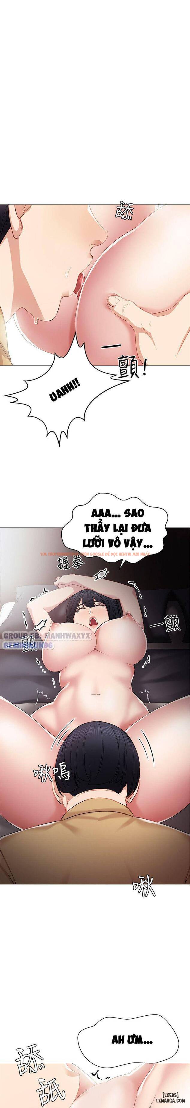 Trang truyện 6 trong truyện tranh Thầy Giáo Thực Tập - Chapter 5 - hentai24h.pro