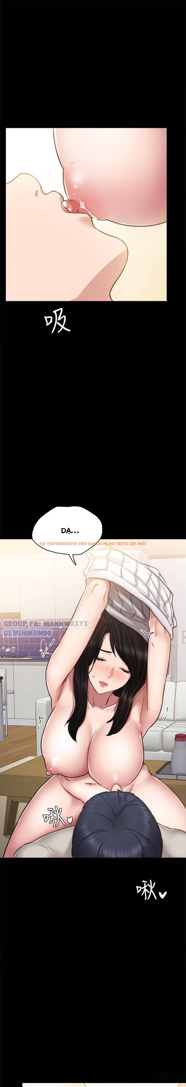 Trang truyện 10 trong truyện tranh Thầy Giáo Thực Tập - Chapter 50 - hentai24h.pro