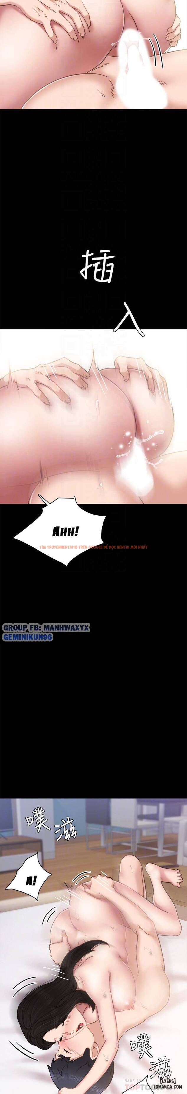 Trang truyện 15 trong truyện tranh Thầy Giáo Thực Tập - Chapter 50 - hentai24h.pro