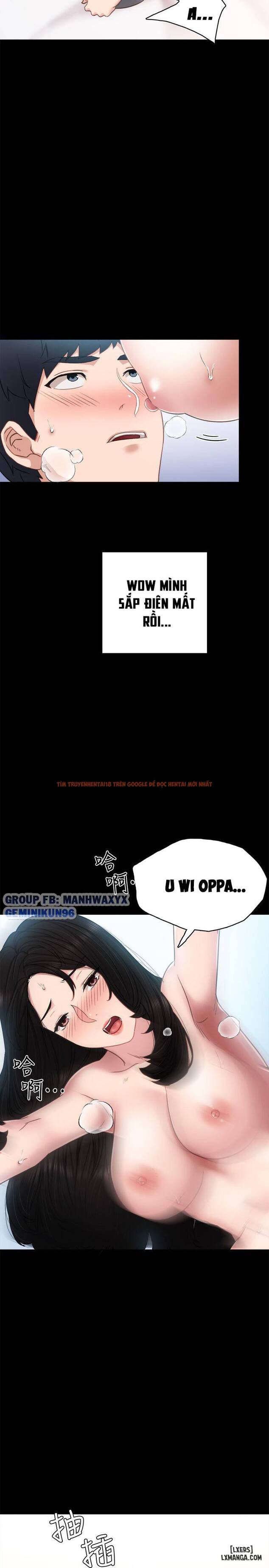 Trang truyện 16 trong truyện tranh Thầy Giáo Thực Tập - Chapter 50 - hentai24h.pro