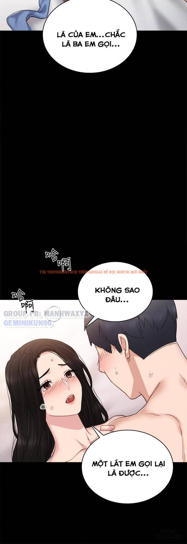 Trang truyện 25 trong truyện tranh Thầy Giáo Thực Tập - Chapter 50 - hentai24h.pro