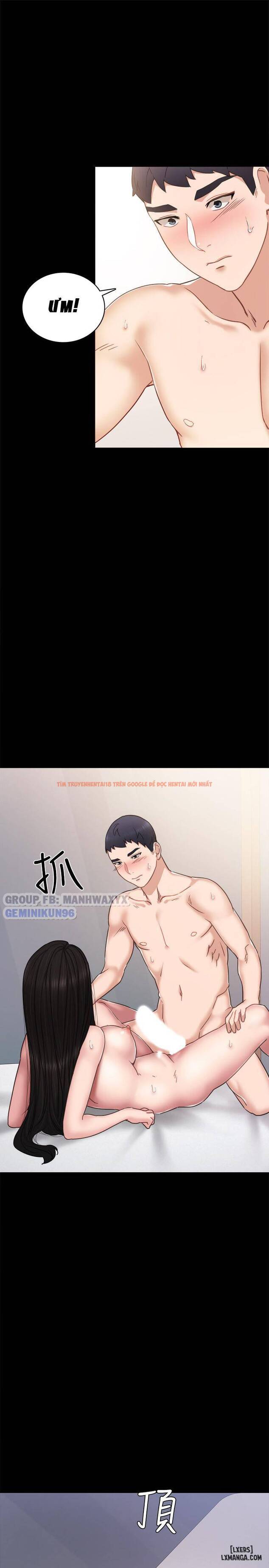 Trang truyện 27 trong truyện tranh Thầy Giáo Thực Tập - Chapter 50 - hentai24h.pro