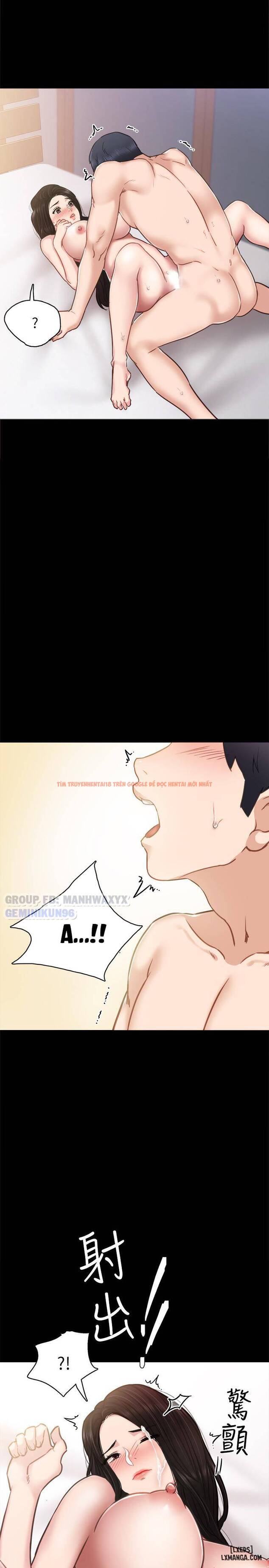 Trang truyện 32 trong truyện tranh Thầy Giáo Thực Tập - Chapter 50 - hentai24h.pro