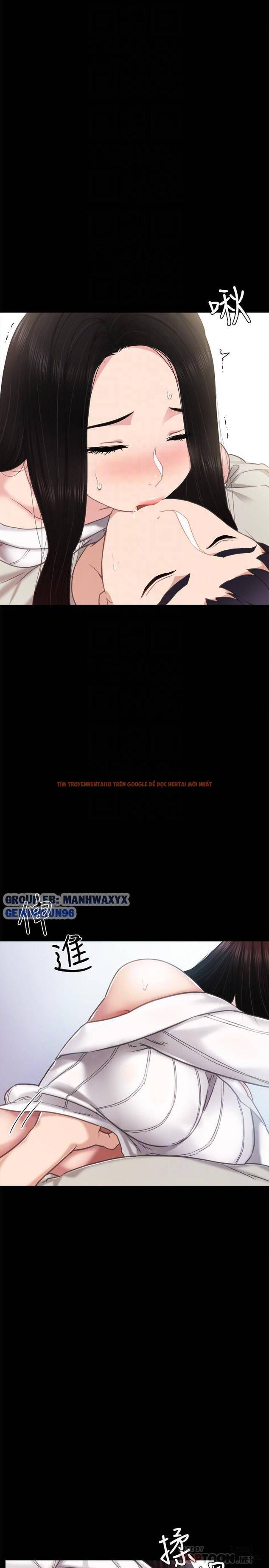 Trang truyện 6 trong truyện tranh Thầy Giáo Thực Tập - Chapter 50 - hentai24h.pro