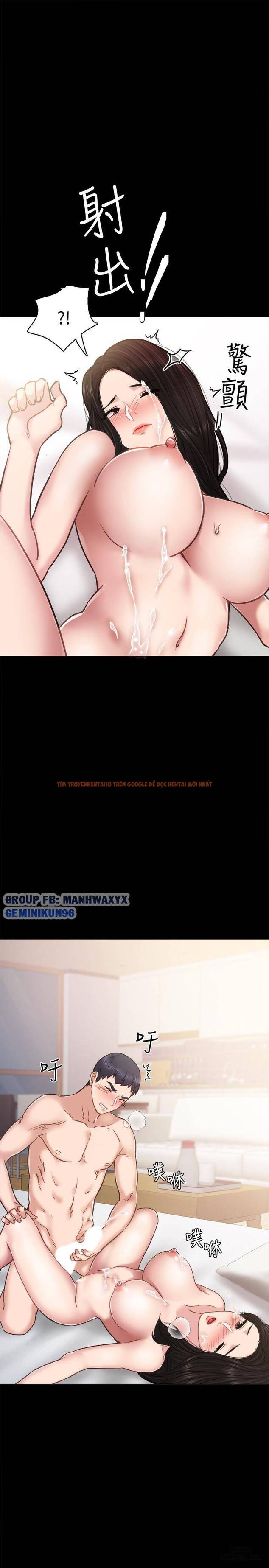 Xem ảnh 1 trong truyện hentai Thầy Giáo Thực Tập - Chapter 51 - www.hentaitvn.net