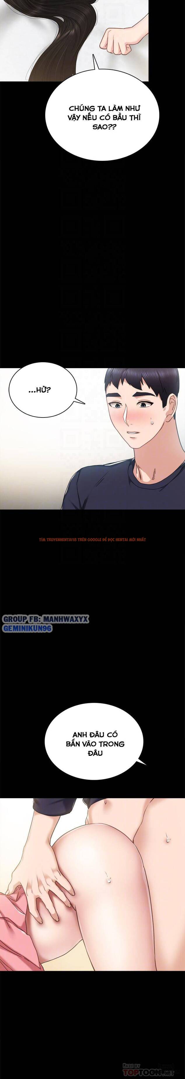 Trang truyện 11 trong truyện tranh Thầy Giáo Thực Tập - Chapter 52 - hentai24h.pro