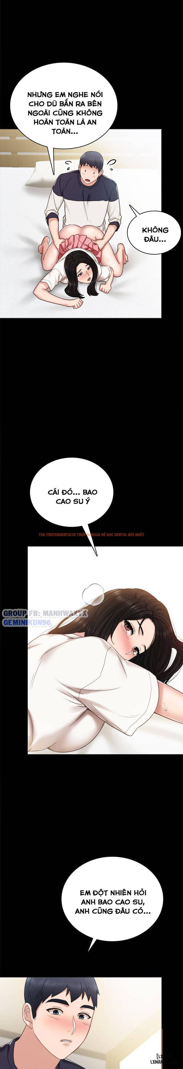 Trang truyện 12 trong truyện tranh Thầy Giáo Thực Tập - Chapter 52 - hentai24h.pro