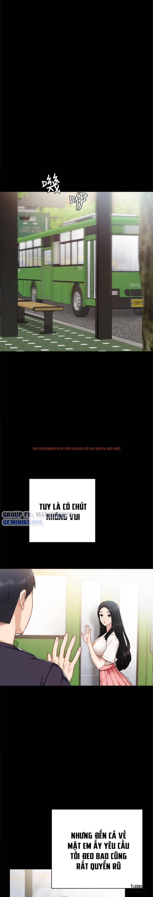Trang truyện 16 trong truyện tranh Thầy Giáo Thực Tập - Chapter 52 - hentai24h.pro