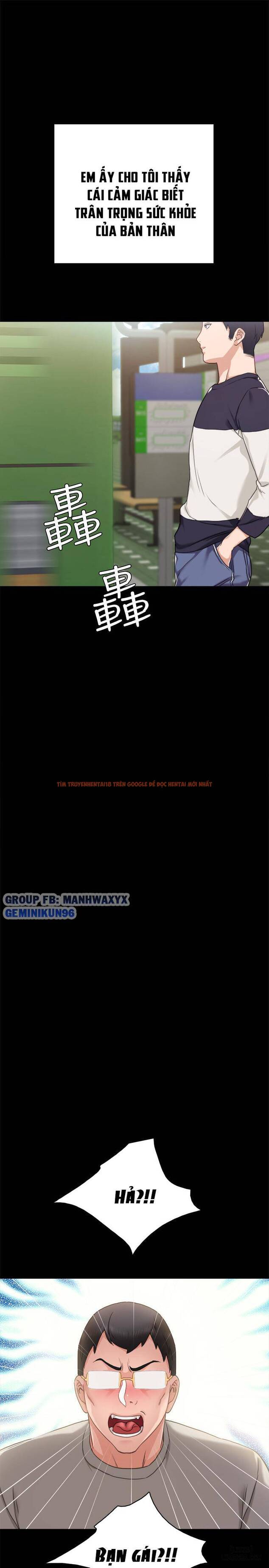 Trang truyện 18 trong truyện tranh Thầy Giáo Thực Tập - Chapter 52 - hentai24h.pro