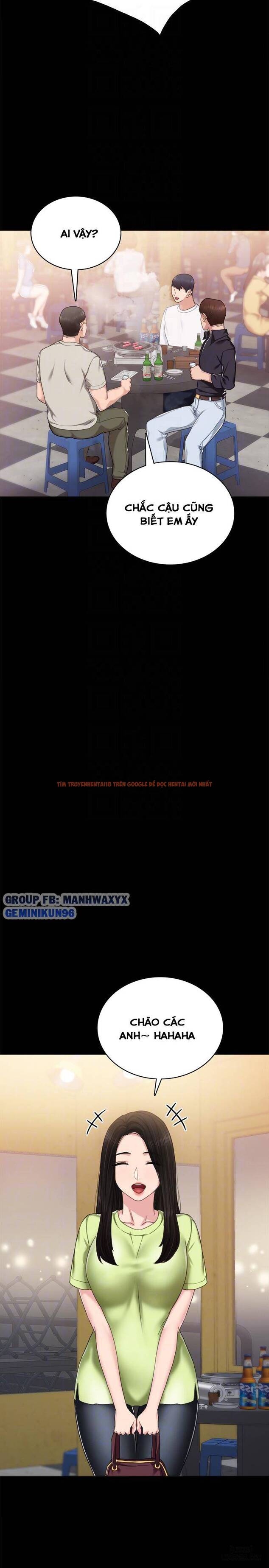 Trang truyện 19 trong truyện tranh Thầy Giáo Thực Tập - Chapter 52 - hentai24h.pro