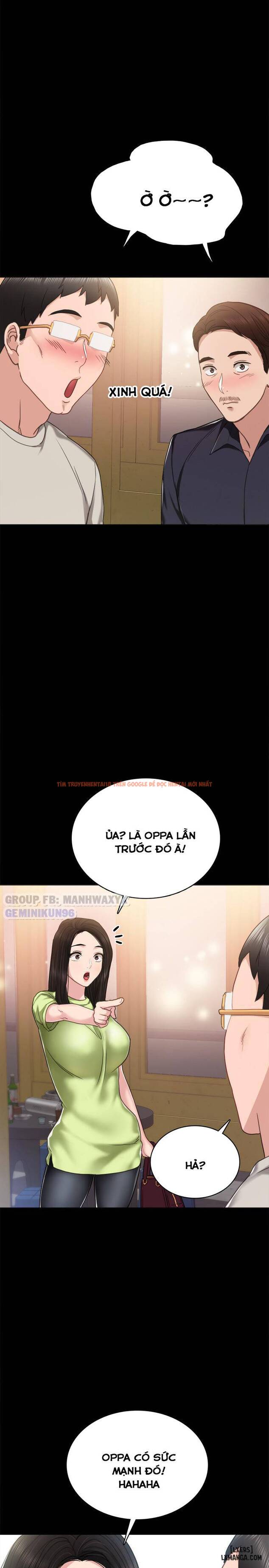 Trang truyện 20 trong truyện tranh Thầy Giáo Thực Tập - Chapter 52 - hentai24h.pro