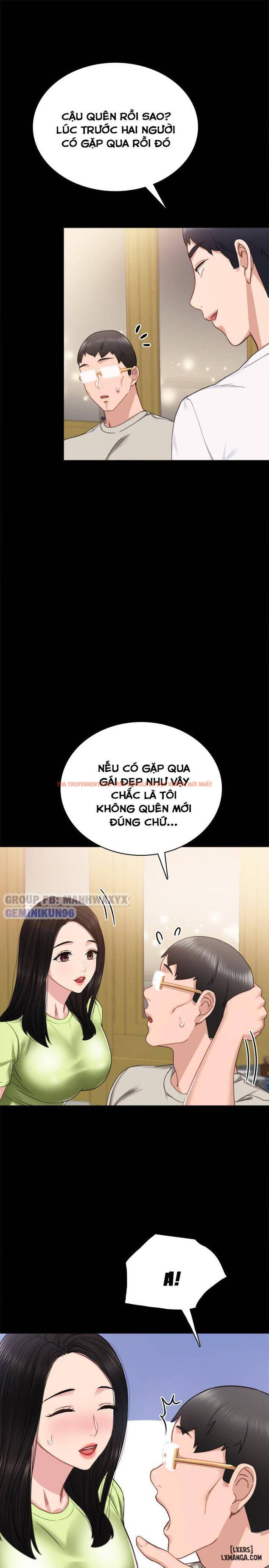 Trang truyện 23 trong truyện tranh Thầy Giáo Thực Tập - Chapter 52 - hentai24h.pro