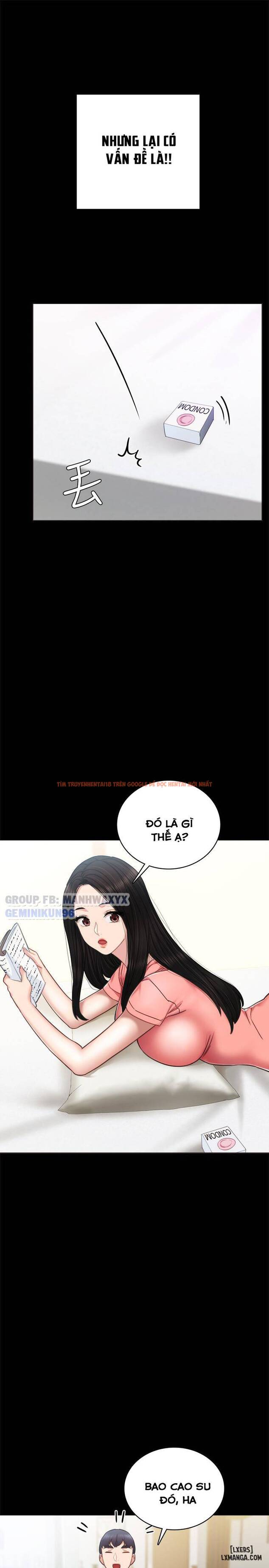 Trang truyện 27 trong truyện tranh Thầy Giáo Thực Tập - Chapter 52 - hentai24h.pro