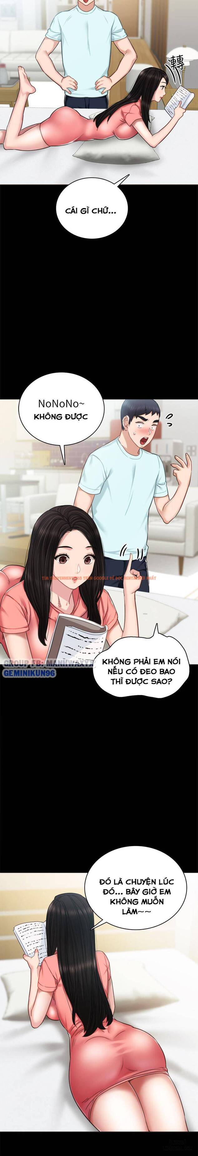 Trang truyện 28 trong truyện tranh Thầy Giáo Thực Tập - Chapter 52 - hentai24h.pro