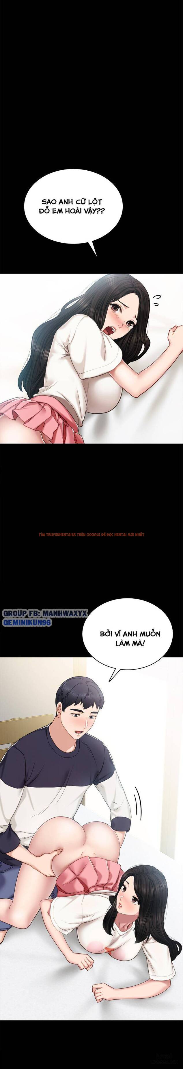 Trang truyện 3 trong truyện tranh Thầy Giáo Thực Tập - Chapter 52 - hentai24h.pro