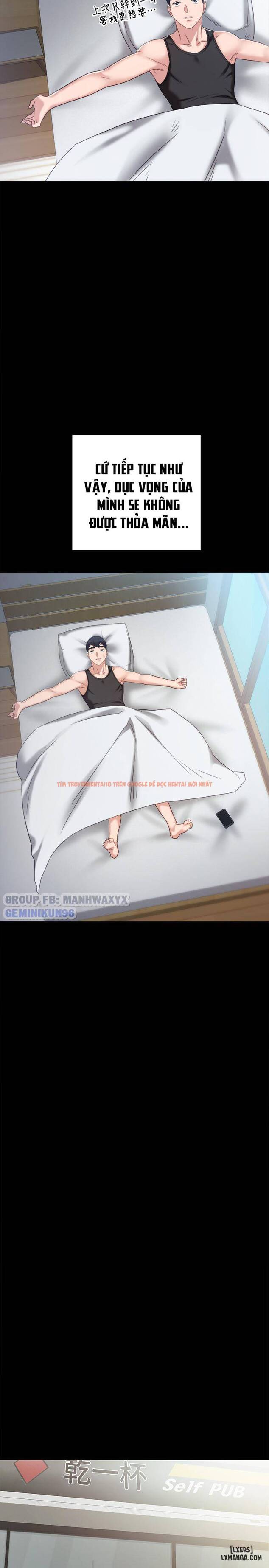 Trang truyện 32 trong truyện tranh Thầy Giáo Thực Tập - Chapter 52 - hentai24h.pro