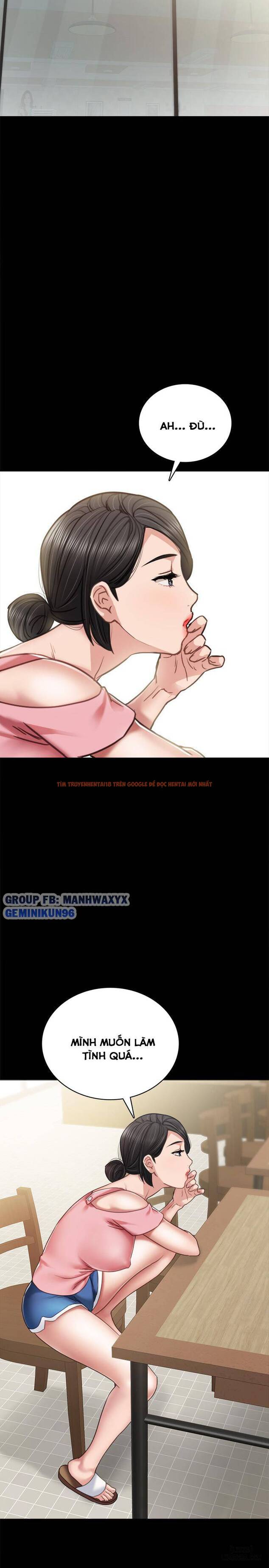 Trang truyện 33 trong truyện tranh Thầy Giáo Thực Tập - Chapter 52 - hentai24h.pro