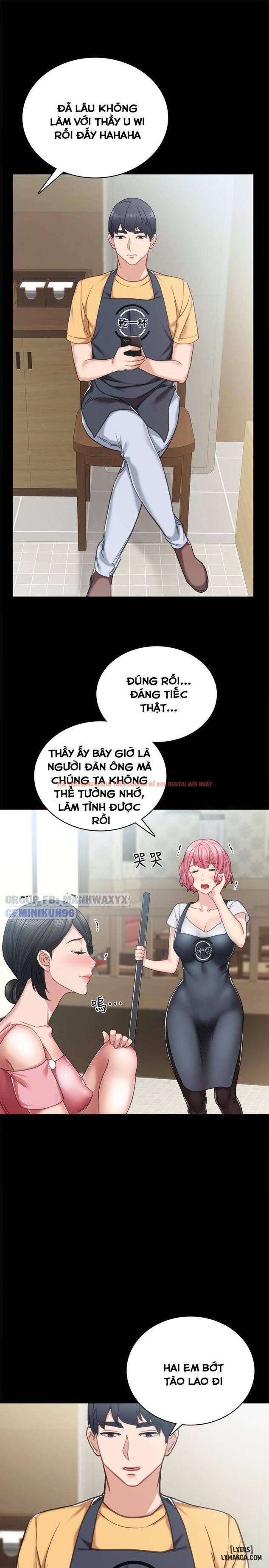 Trang truyện 35 trong truyện tranh Thầy Giáo Thực Tập - Chapter 52 - hentai24h.pro
