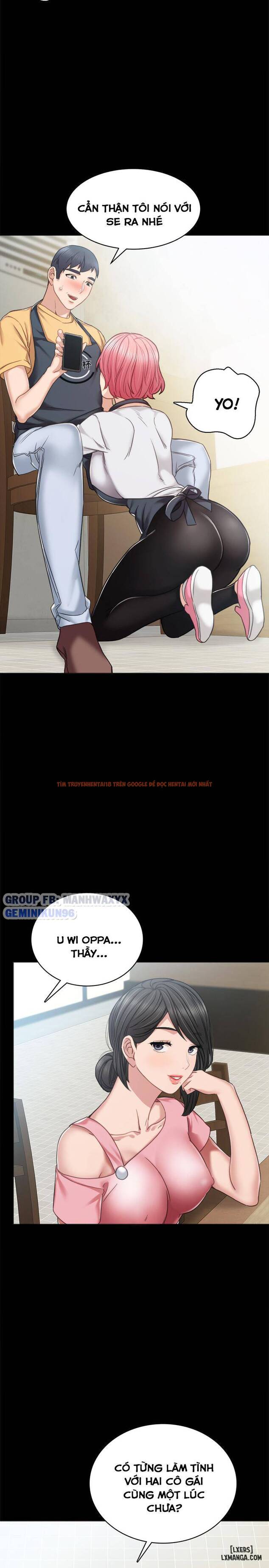 Trang truyện 37 trong truyện tranh Thầy Giáo Thực Tập - Chapter 52 - hentai24h.pro