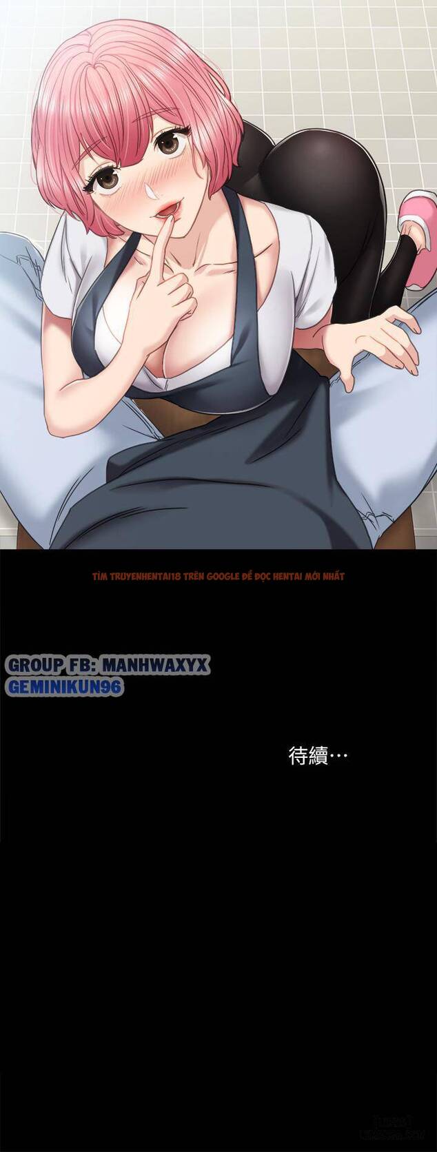 Trang truyện 38 trong truyện tranh Thầy Giáo Thực Tập - Chapter 52 - hentai24h.pro