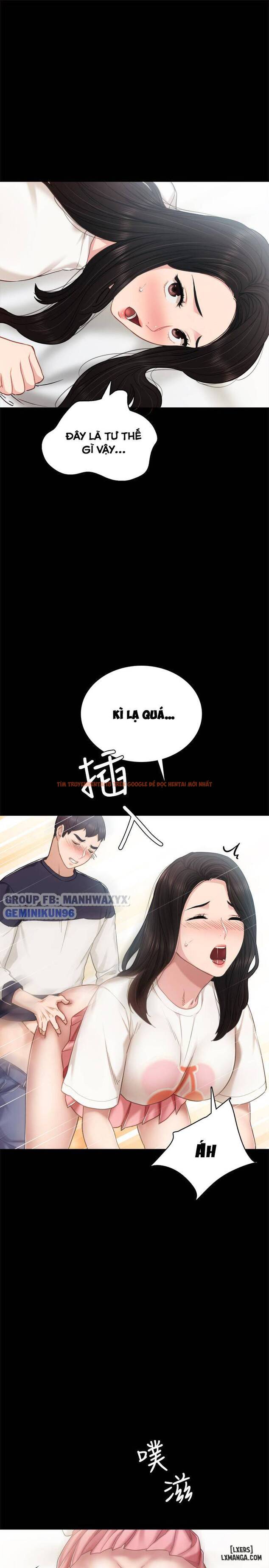 Trang truyện 5 trong truyện tranh Thầy Giáo Thực Tập - Chapter 52 - hentai24h.pro