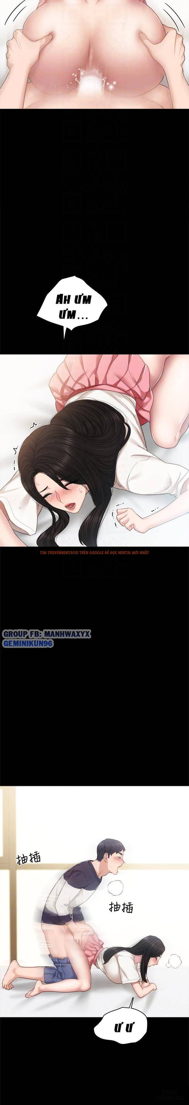 Trang truyện 6 trong truyện tranh Thầy Giáo Thực Tập - Chapter 52 - hentai24h.pro