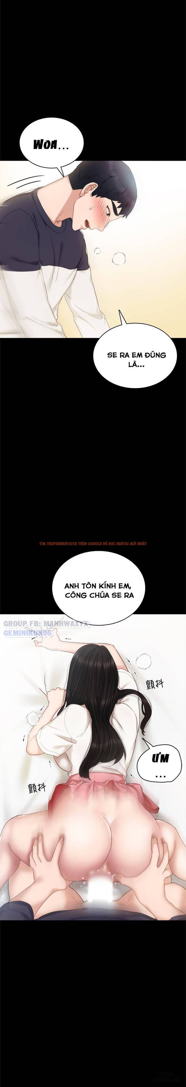 Trang truyện 7 trong truyện tranh Thầy Giáo Thực Tập - Chapter 52 - hentai24h.pro