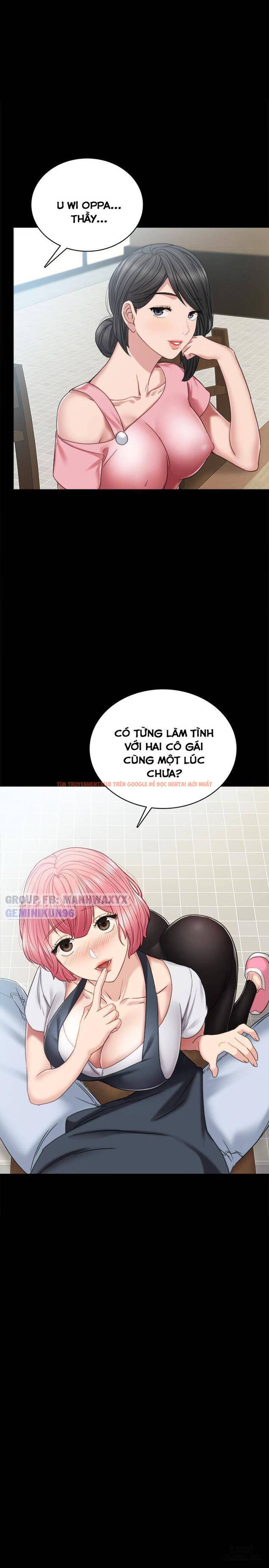 Trang truyện 1 trong truyện tranh Thầy Giáo Thực Tập - Chapter 53 - hentai24h.pro