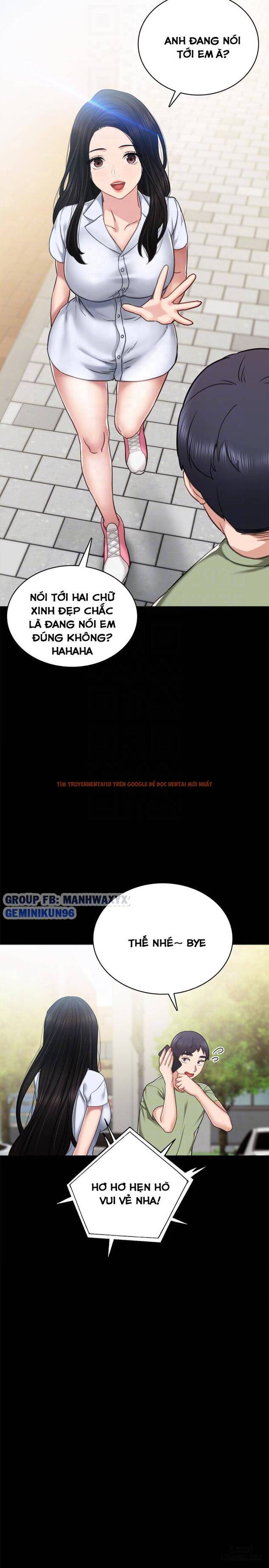 Trang truyện 11 trong truyện tranh Thầy Giáo Thực Tập - Chapter 53 - hentai24h.pro