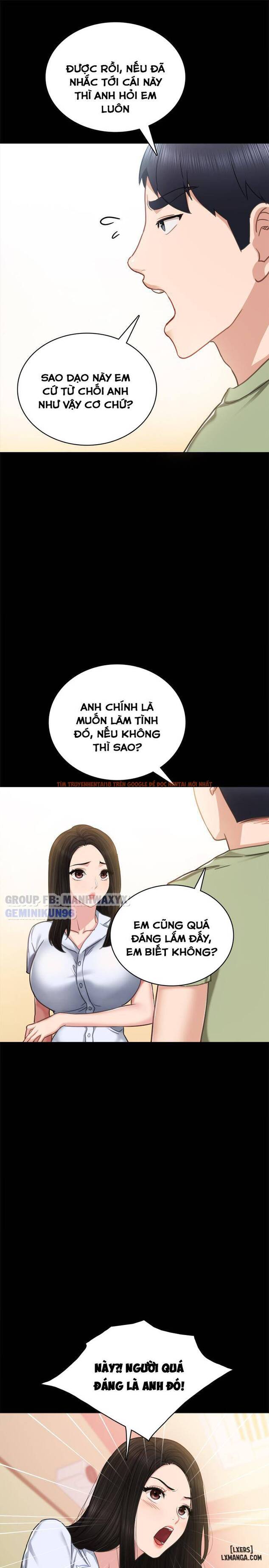 Trang truyện 18 trong truyện tranh Thầy Giáo Thực Tập - Chapter 53 - hentai24h.pro