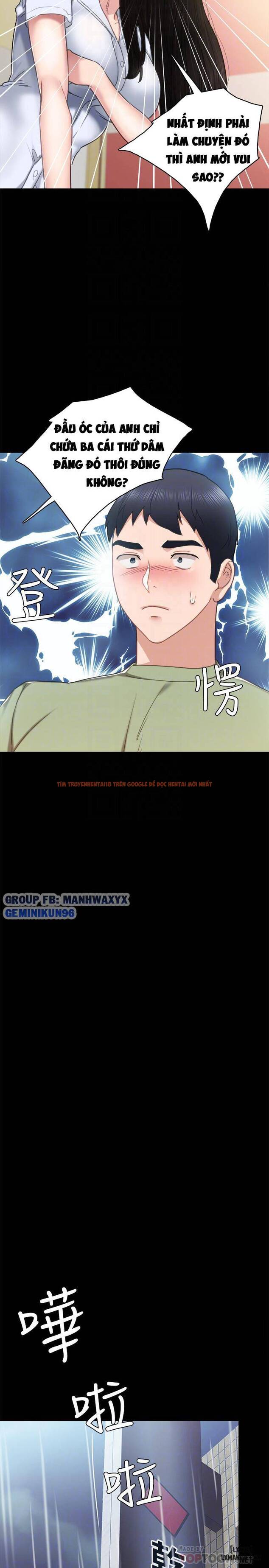 Trang truyện 19 trong truyện tranh Thầy Giáo Thực Tập - Chapter 53 - hentai24h.pro