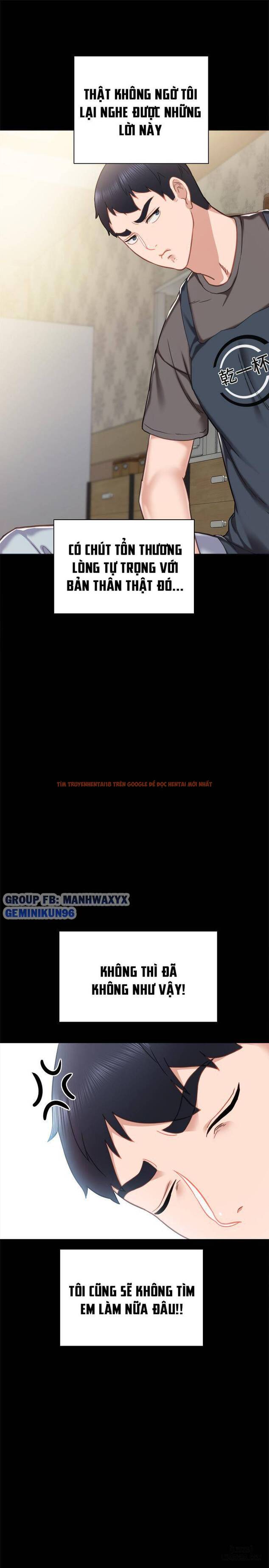 Trang truyện 22 trong truyện tranh Thầy Giáo Thực Tập - Chapter 53 - hentai24h.pro