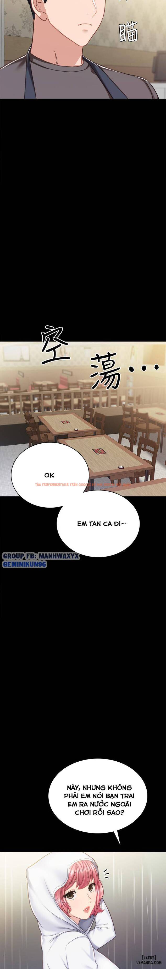 Trang truyện 24 trong truyện tranh Thầy Giáo Thực Tập - Chapter 53 - hentai24h.pro