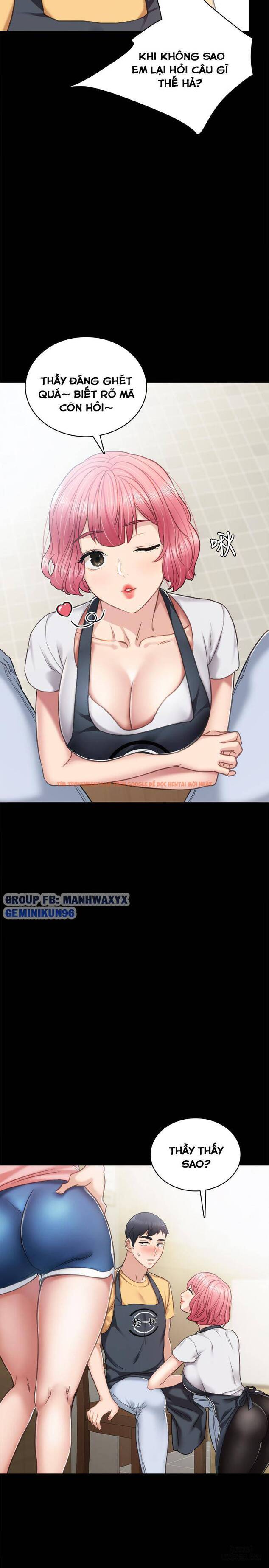 Trang truyện 3 trong truyện tranh Thầy Giáo Thực Tập - Chapter 53 - hentai24h.pro