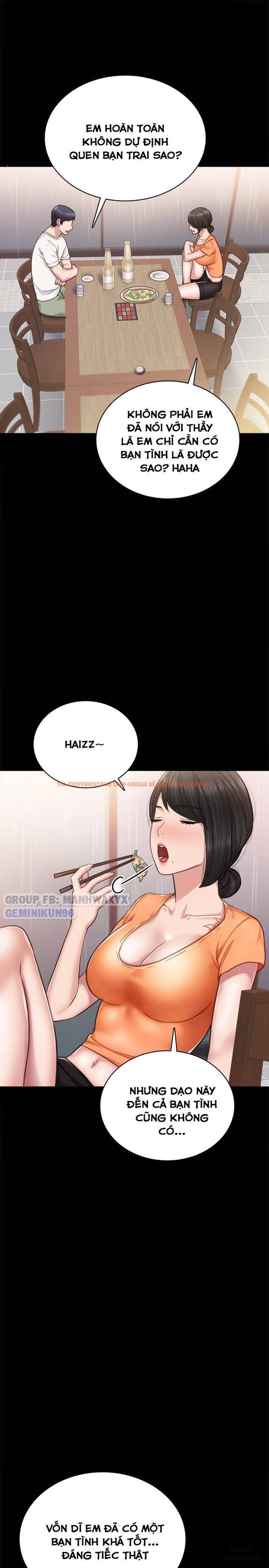 Trang truyện 31 trong truyện tranh Thầy Giáo Thực Tập - Chapter 53 - hentai24h.pro