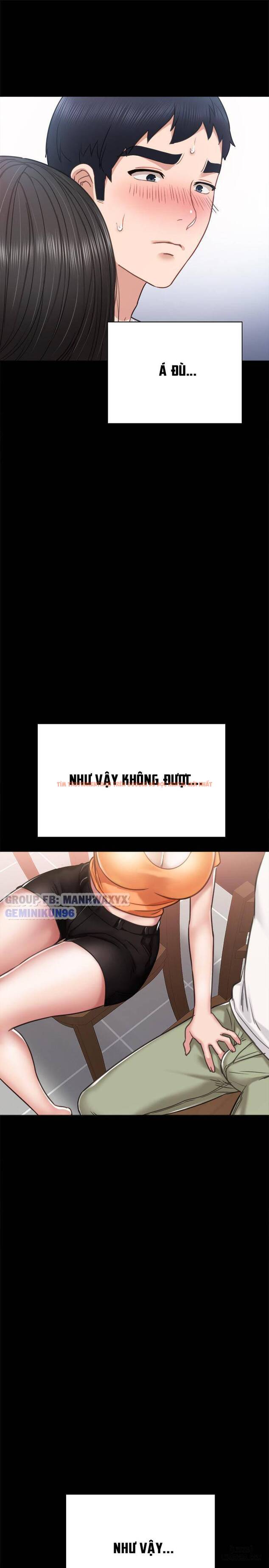 Trang truyện 35 trong truyện tranh Thầy Giáo Thực Tập - Chapter 53 - hentai24h.pro