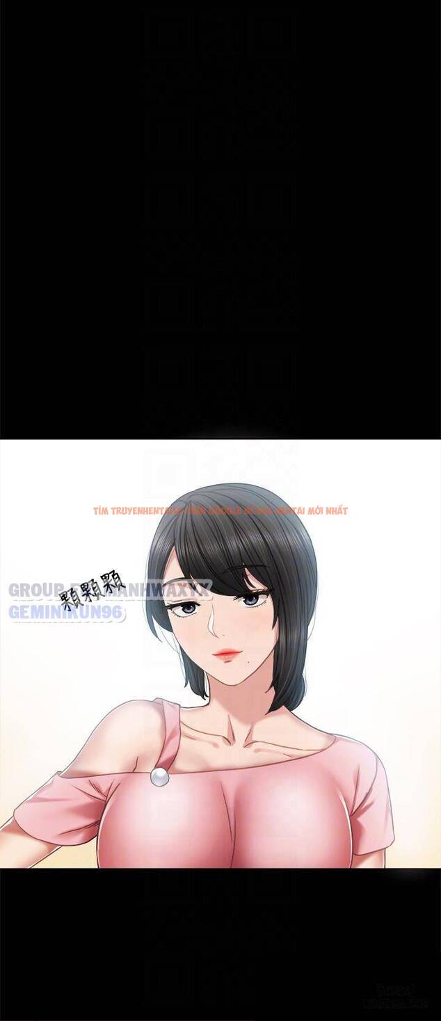 Trang truyện 4 trong truyện tranh Thầy Giáo Thực Tập - Chapter 53 - hentai24h.pro