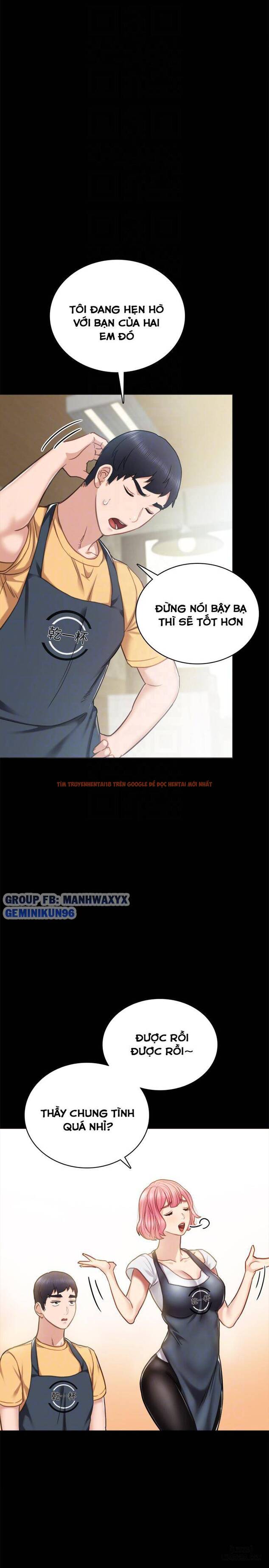 Trang truyện 6 trong truyện tranh Thầy Giáo Thực Tập - Chapter 53 - hentai24h.pro