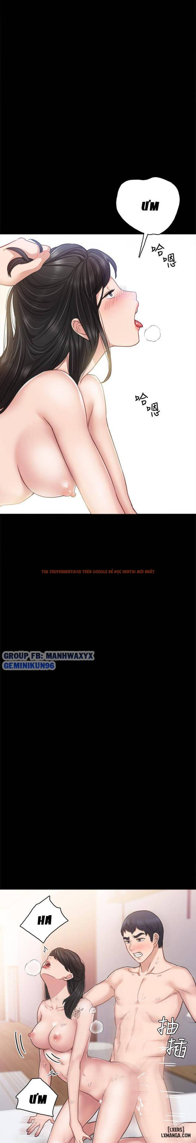 Trang truyện 12 trong truyện tranh Thầy Giáo Thực Tập - Chapter 54 - hentai24h.pro