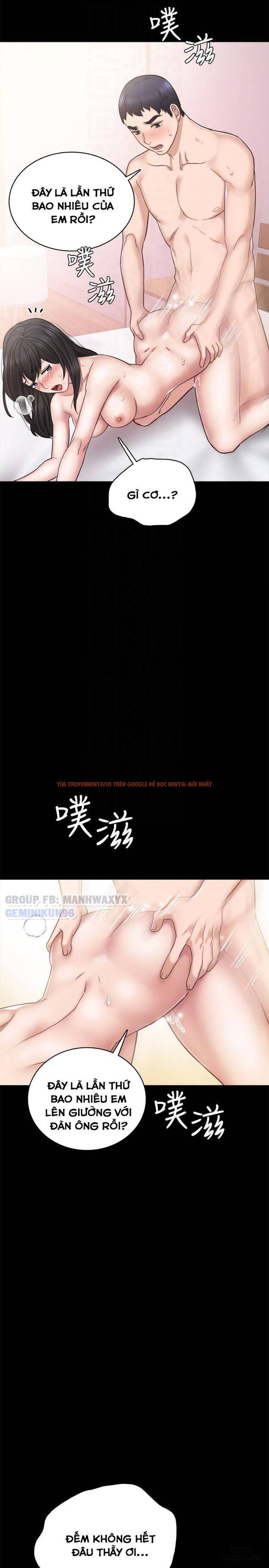 Trang truyện 15 trong truyện tranh Thầy Giáo Thực Tập - Chapter 54 - hentai24h.pro