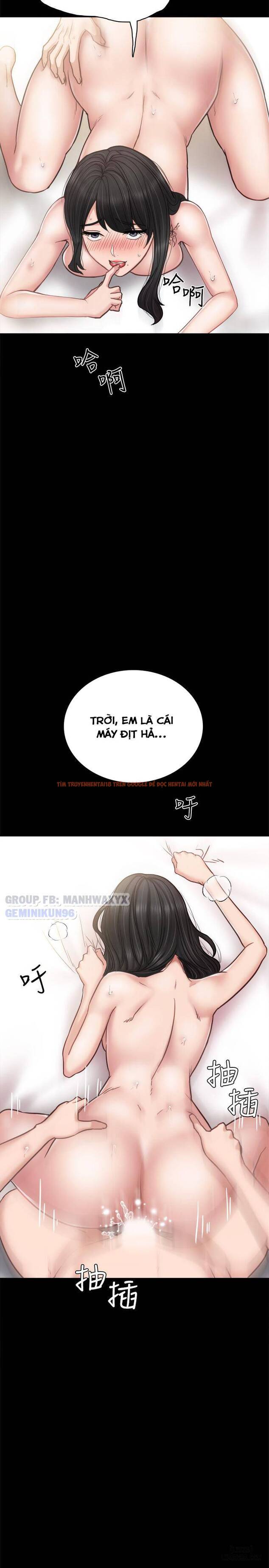 Trang truyện 16 trong truyện tranh Thầy Giáo Thực Tập - Chapter 54 - hentai24h.pro