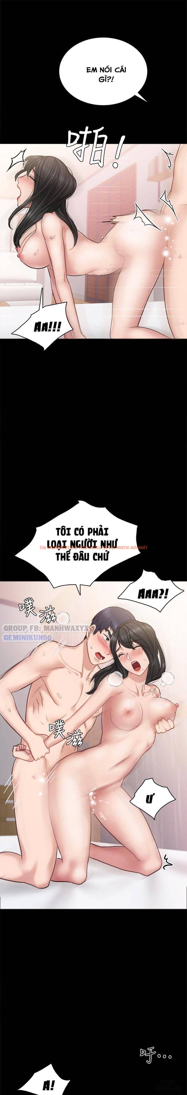 Trang truyện 18 trong truyện tranh Thầy Giáo Thực Tập - Chapter 54 - hentai24h.pro