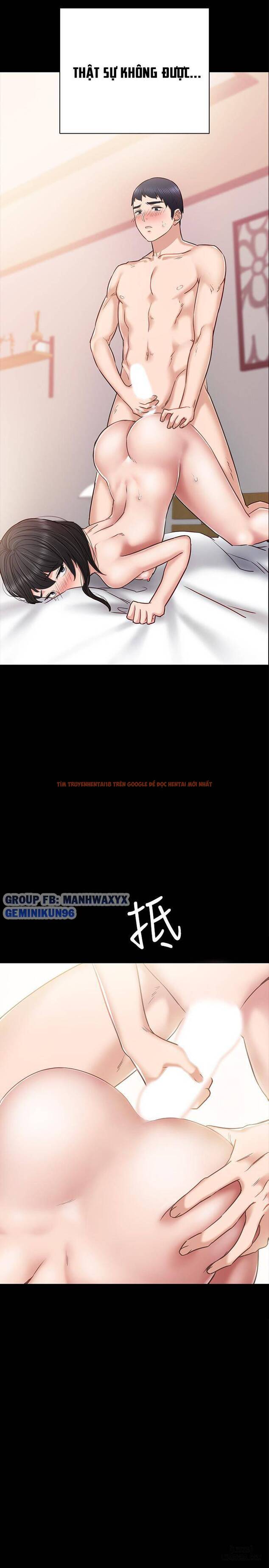 Trang truyện 2 trong truyện tranh Thầy Giáo Thực Tập - Chapter 54 - hentai24h.pro