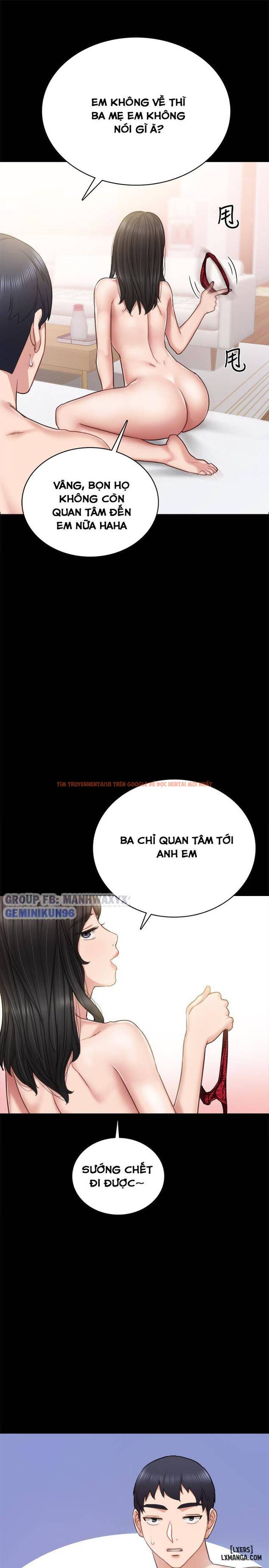 Trang truyện 27 trong truyện tranh Thầy Giáo Thực Tập - Chapter 54 - hentai24h.pro