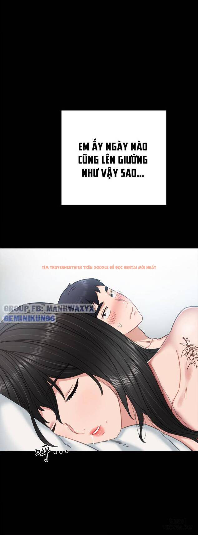 Trang truyện 30 trong truyện tranh Thầy Giáo Thực Tập - Chapter 54 - hentai24h.pro