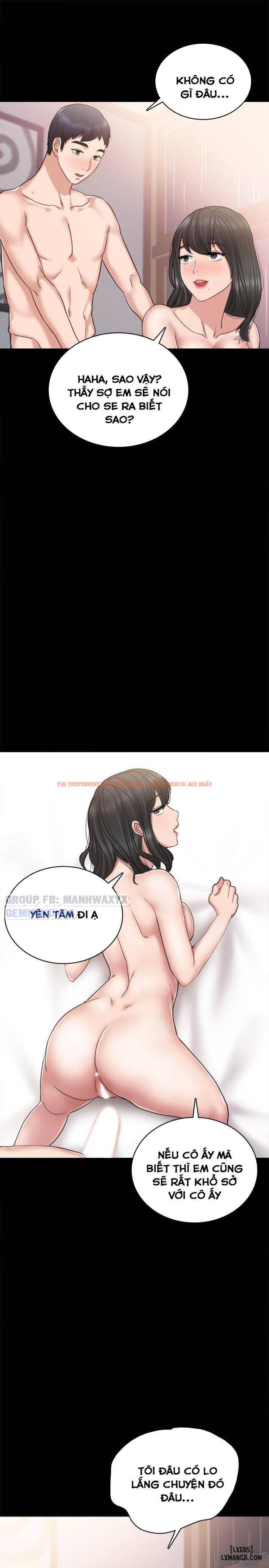 Trang truyện 5 trong truyện tranh Thầy Giáo Thực Tập - Chapter 54 - hentai24h.pro