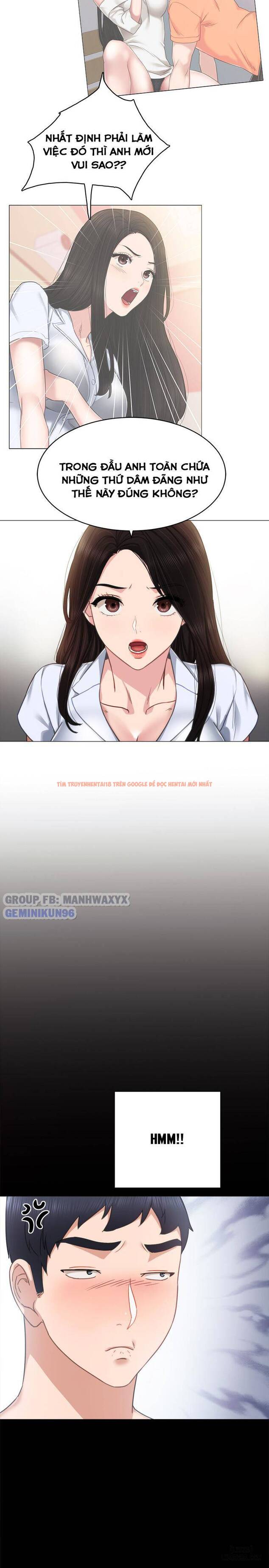 Trang truyện 7 trong truyện tranh Thầy Giáo Thực Tập - Chapter 54 - hentai24h.pro