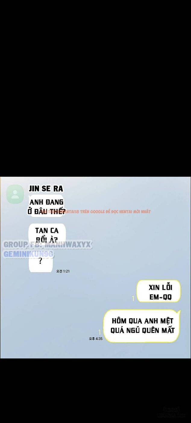 Trang truyện 12 trong truyện tranh Thầy Giáo Thực Tập - Chapter 55 - hentai24h.pro