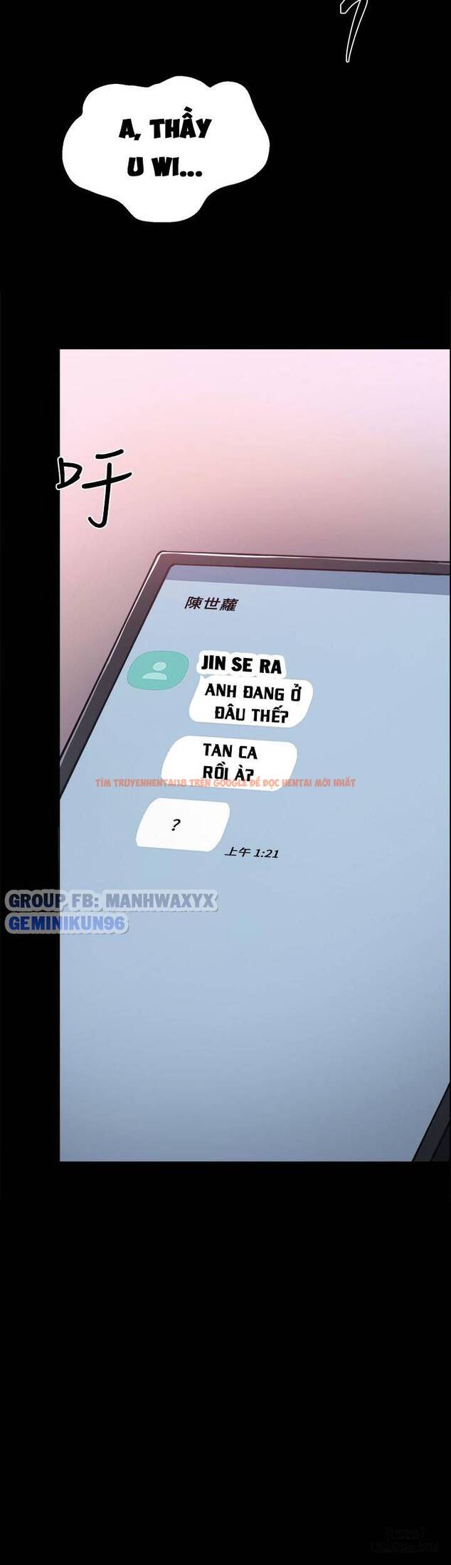 Trang truyện 3 trong truyện tranh Thầy Giáo Thực Tập - Chapter 55 - hentai24h.pro